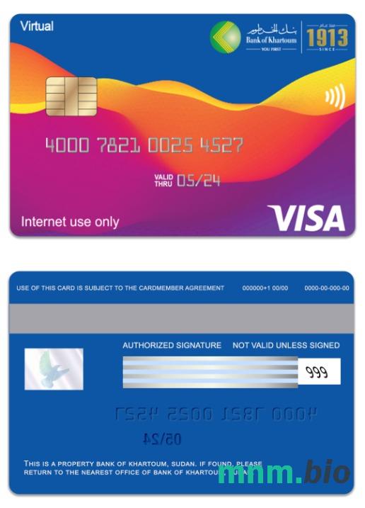 Sudan Bank of Khartoum visa virtual karta przykład w formacie PSD